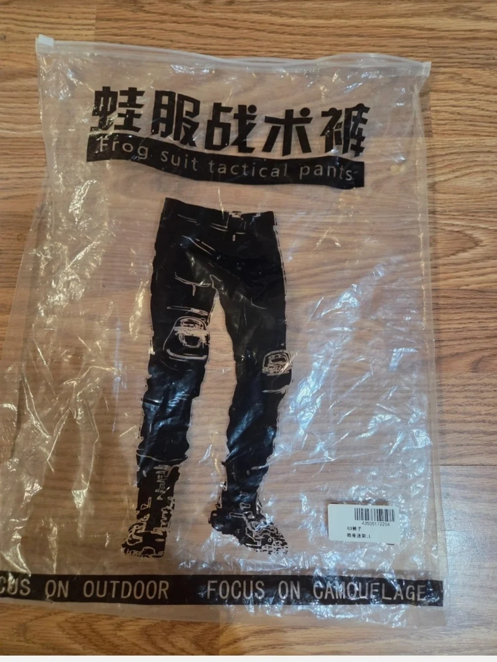 Tactical Black Cargo Pants with Built-In Knee Pads #0126